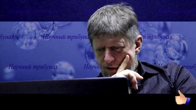 Поле не равно пространству обсуждение на _Катющик ТВ_ ★#физика ✔ смотреть онлайн