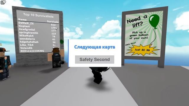 ПОЧТИ ВСЯ ИСТОРИЯ РОБЛОКСА (1999 - 2021) | Not Full Story of Roblox (1999 - 2021) | DynaBlocks Edit смотреть онлайн