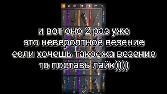 Выпал нож бабочка легаси | standoff 2 смотреть онлайн