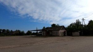 АРБАЖ | Кировская область