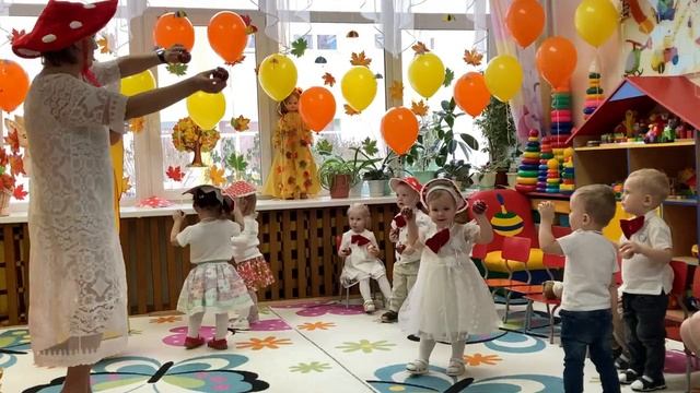 Праздник осени во второй группе раннего возраста. Группа №1 