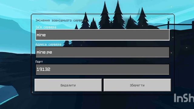 ТОП 3 СЕРВЕРА НА МАЙНКРАФТ ПЕ! смотреть онлайн