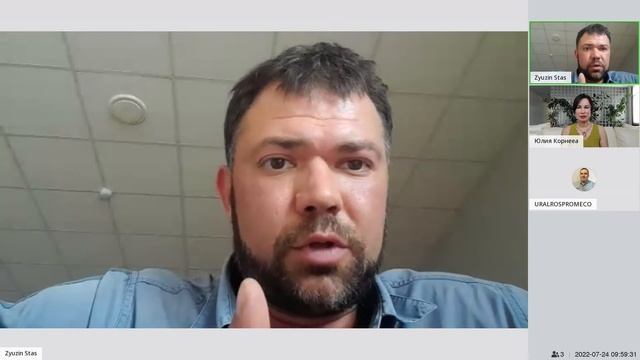 Лето. Дети. Спорт. Активный отдых и развитие способностей. Юлия Корнеева / Станислав Зюзин смотреть онлайн