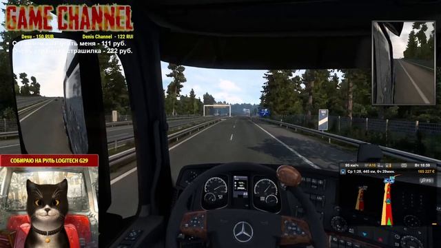 ? #EuroTruckSimulator2 - Обкатываю мерин????#189 смотреть онлайн