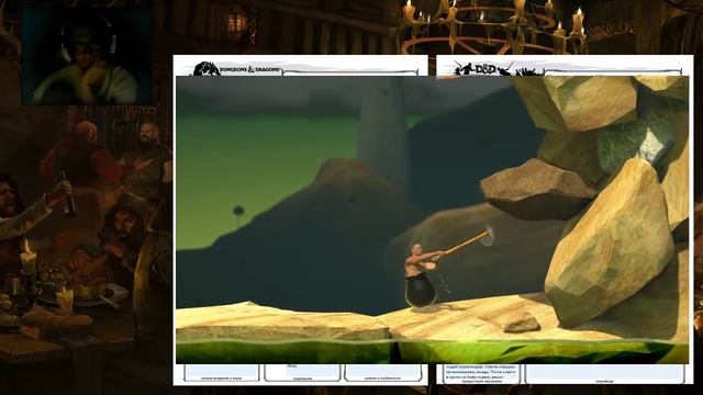 Пробуем играть в D&D, создание персонажа... смотреть онлайн