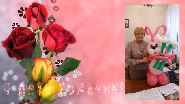 С Днем рождения Алексей смотреть онлайн