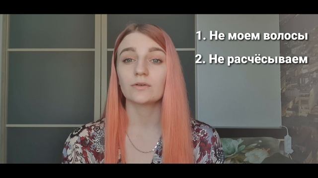 5 ЛЕТ КРАСИЛАСЬ ХНОЙ! смотреть онлайн