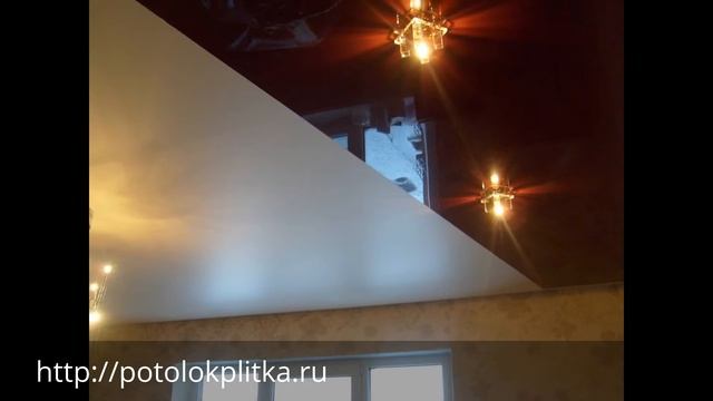 Комбинированные натяжные потолки в зале, компания "Строй Сервис" смотреть онлайн