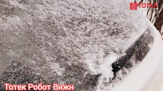 ТОТЕК Робот ВИЖЕН: Впечатляющие обзоры от Довольных Покупателей! Использование в Различных Областях смотреть онлайн