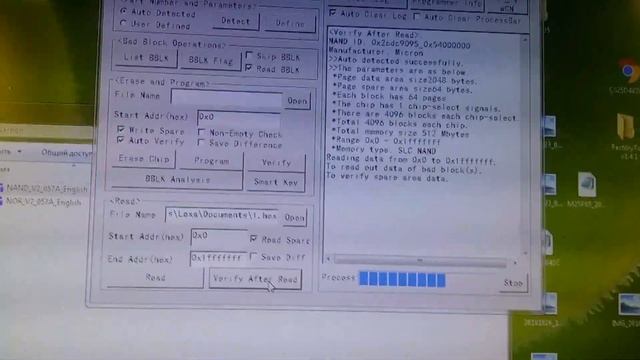 ProMan программатор ( NAND, NOR Flash TSOP48)