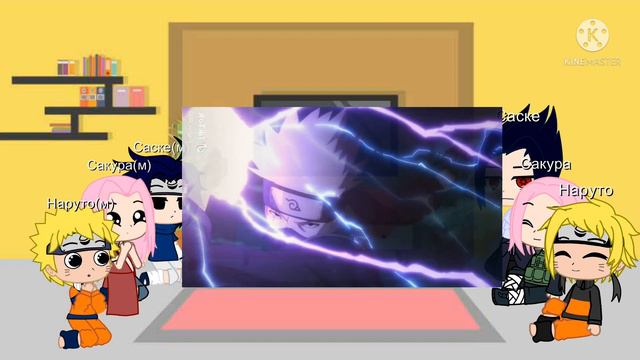 Реакция Наруто на ТикТок #2. (7 команда). смотреть онлайн