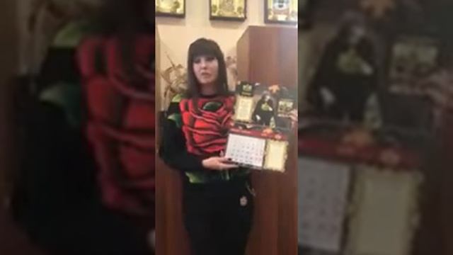 Календарь 2020 смотреть онлайн