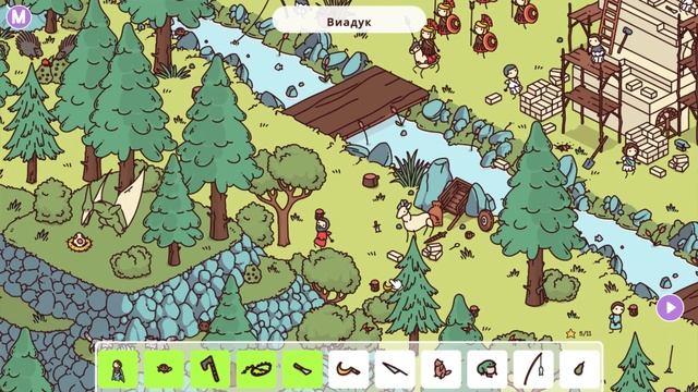 Hidden through time: Древний рим - Виадук смотреть онлайн