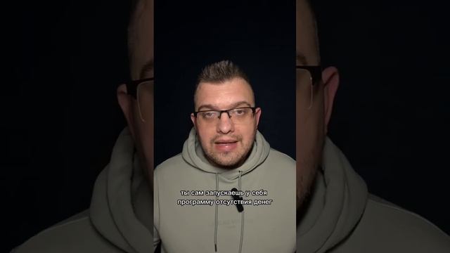 Как отказать, если просят занять денег #психолог #психологонлайн #деньги #коуч #коучонлайн #миллион смотреть онлайн