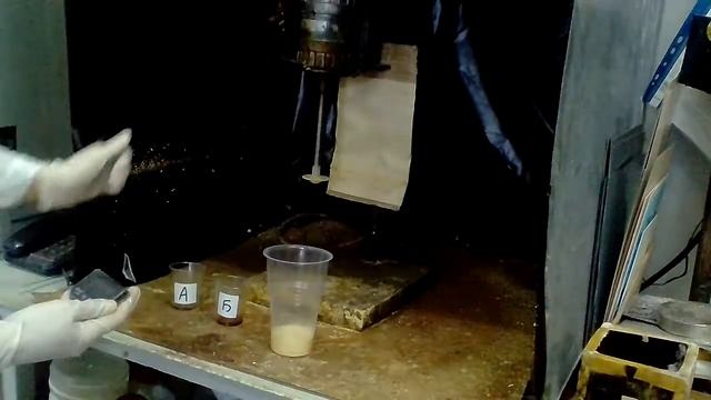 Запень-ка! (пеним экологичной не содержащей фреон системой на основе ПолиХим-2001 (р-4) смотреть онлайн