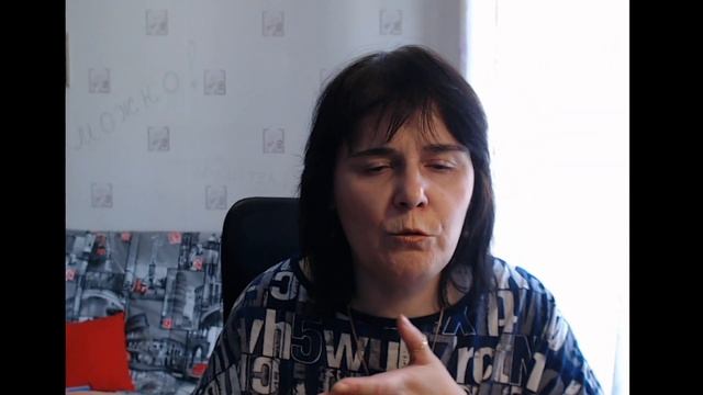 Схема Самопожертвования. Вторичные выгоды смотреть онлайн