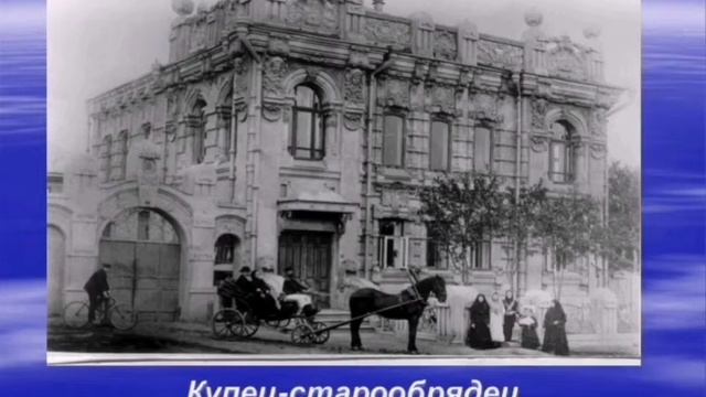 800LetNN Мурашкино купеческое смотреть онлайн