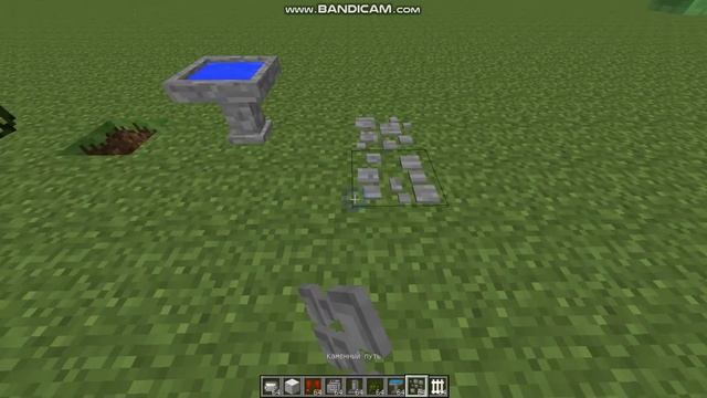 Майнкрафт мод на мебель# Minecraft mods on furniture смотреть онлайн