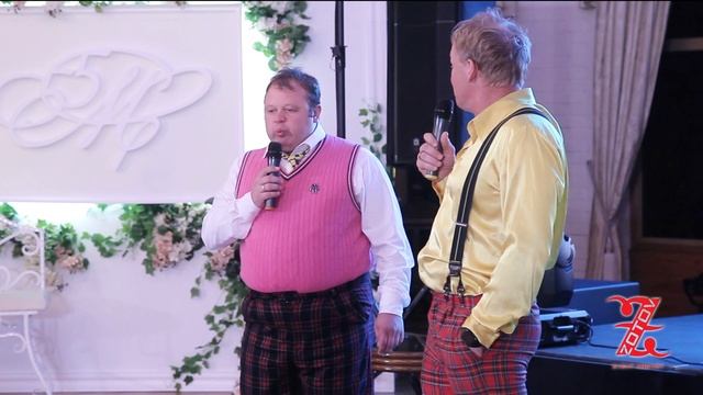 Организация Юбилея | ОРГАНИЗАЦИЯ МЕРОПРИЯТИЙ | ПРАЗДНИЧНОЕ АГЕНТСТВО | ЧЕЛЯБИНСК | ZOTOV-EVENT смотреть онлайн