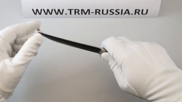 Tramontina Century Нож кухонный 24003/005