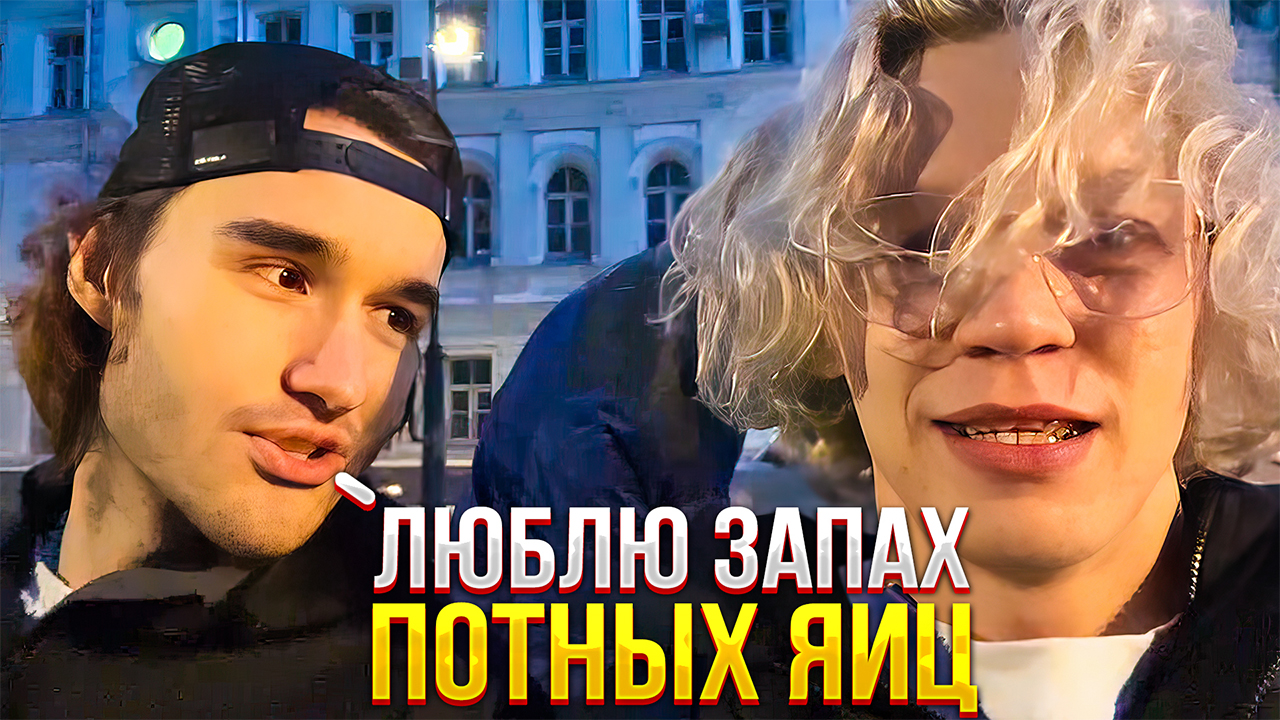 ПАРАДЕЕВИЧ И КОРЕШ ОСВОБОДИЛИ ЛАВОЧКУ | КОРЕШ И ПАРАДЕЕВИЧ УГОРАЮТ КАК РАНЬШЕ смотреть онлайн