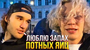 ПАРАДЕЕВИЧ И КОРЕШ ОСВОБОДИЛИ ЛАВОЧКУ | КОРЕШ И ПАРАДЕЕВИЧ УГОРАЮТ КАК РАНЬШЕ