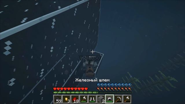 СТРОИМ ПОДВОДНЫЙ СЕКРЕТНЫЙ ТОННЕЛЬ ИЗ СТЕКЛА В MINECRAFT смотреть онлайн