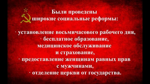 Октябрь.1917 смотреть онлайн
