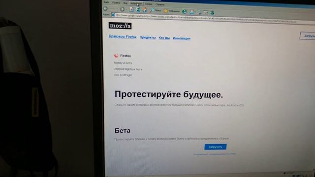 Лёгкий способ открывать сайты в браузерах для Windows XP в 2021 г. смотреть онлайн