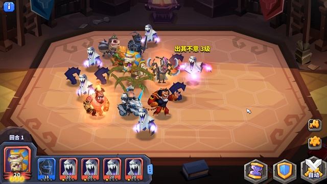 Tactical Monsters Rumble Arena Clan Expedition Ramses III 97578(24 Feb 2023) смотреть онлайн