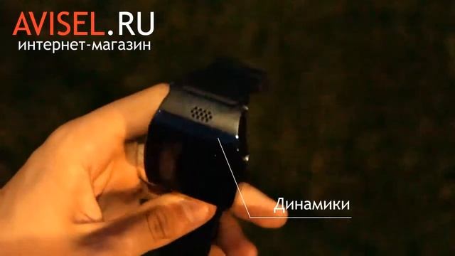 часы телефон z2 смотреть онлайн