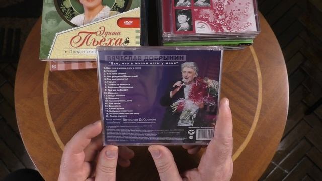 Музыка и кино Шедевры и не очень смотреть онлайн