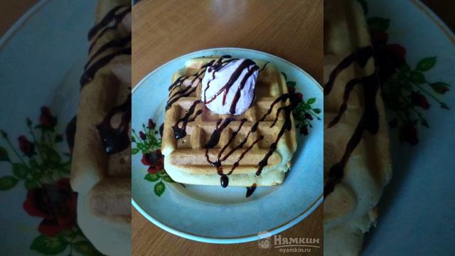 Книга рецептов