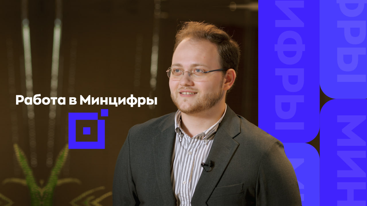 Андрей Мартынов смотреть онлайн