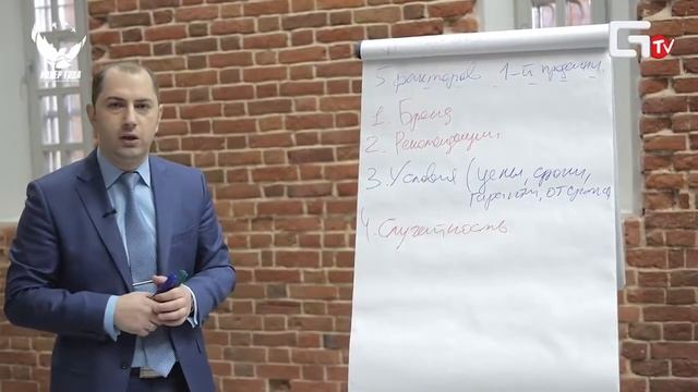 За что точно следует платить менеджерам по продажам смотреть онлайн