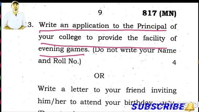 Class 10 Solve paper English 2020 Sec B смотреть онлайн