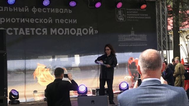 Межрегиональный Фестиваль военно-патриотической песни "Победа остается молодой". смотреть онлайн