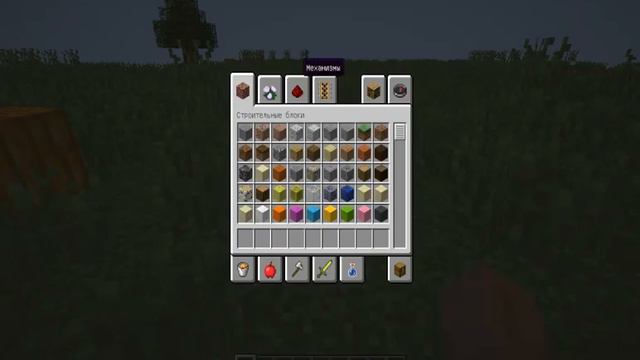 мой minecraft 1.12 СОШОЛ С УМА ИЗА ЗАПИСИ смотреть онлайн