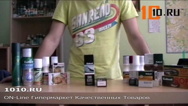 Collonil Star Gloss Крем для придания блеска без дополнительной полировки освежает цвет смотреть онлайн
