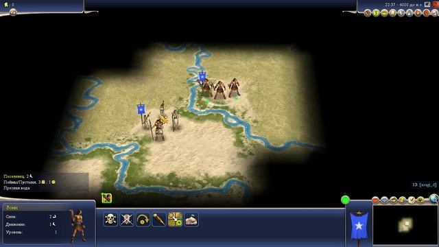 Дельный совет по прохождению Civilization 4 смотреть онлайн