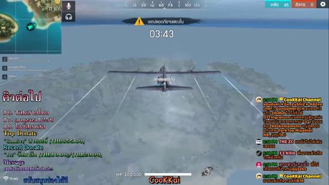 [Live] Garena Free Fire #161# - ลง Rank เข้าคิว มาก่อนได้ก่อน смотреть онлайн