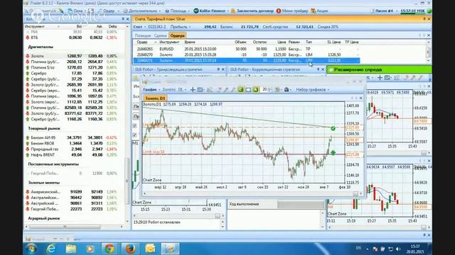 Семинар 20.01.2015