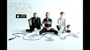 Группа ПИЦЦА - Романс (официальное аудио) (1).mp4