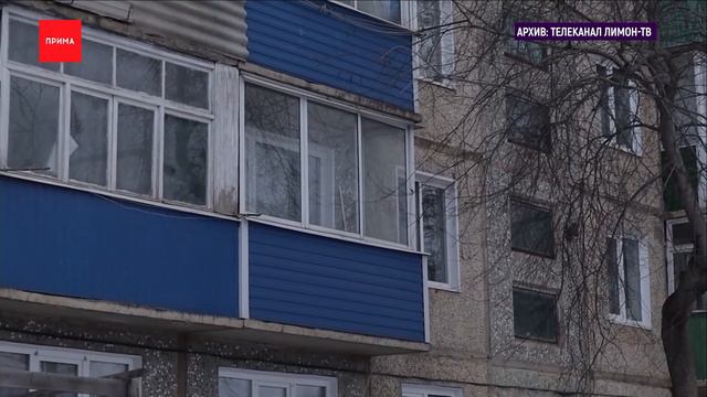 Сирота из Канска получил ответ от администрации смотреть онлайн