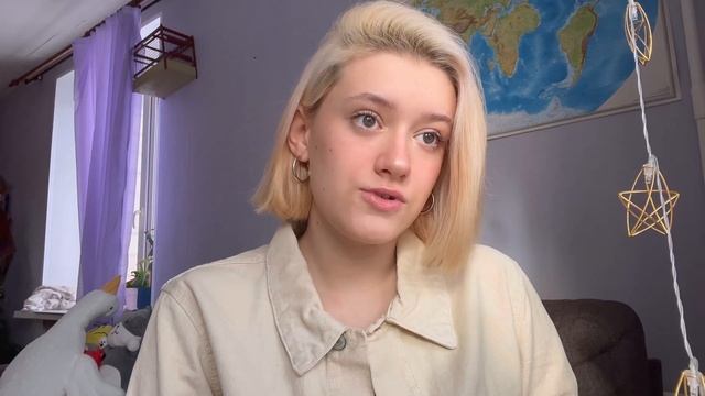 Куда я поступила?|МГПУ|НЕМЕЦКИЙ ЯЗЫК смотреть онлайн