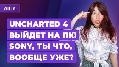 Игровые новости и обзоры