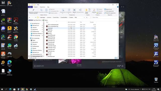 Fatal error: [File:C:\B\tech_exiles\code\UE4\Source\ConanSandbox\ConanSandbox.cpp] [Line: 417] смотреть онлайн