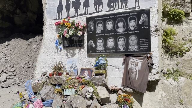 Кармадонское ущелье смотреть онлайн