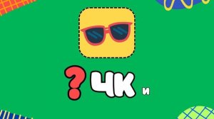 Учим русский алфавит для детей Развивающие мультики про буквы Учим буквы и слова