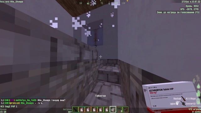 Java8 2022 07 21 17 24 26 01 смотреть онлайн